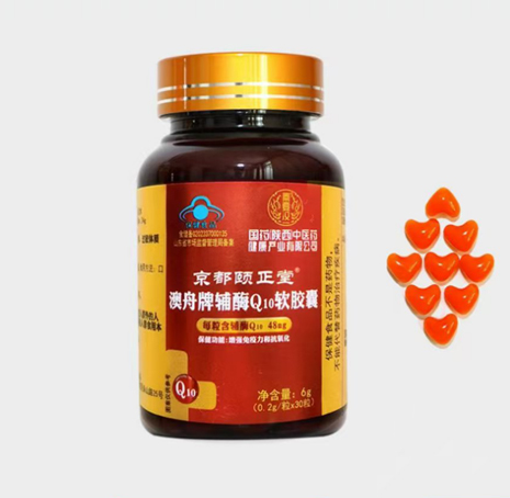 ƸøQ10