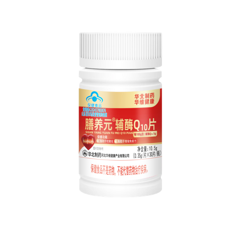 ԪøQ10Ƭ