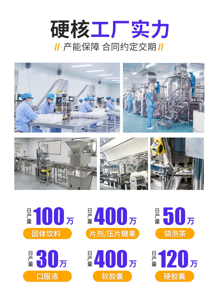 ռ ׼Ӫ ·ڣǵһվʽʳƷƷƷװƾ֣