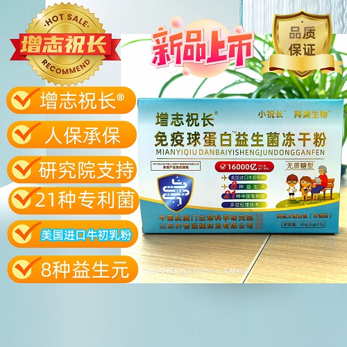 ��־ף�������򵰰�������