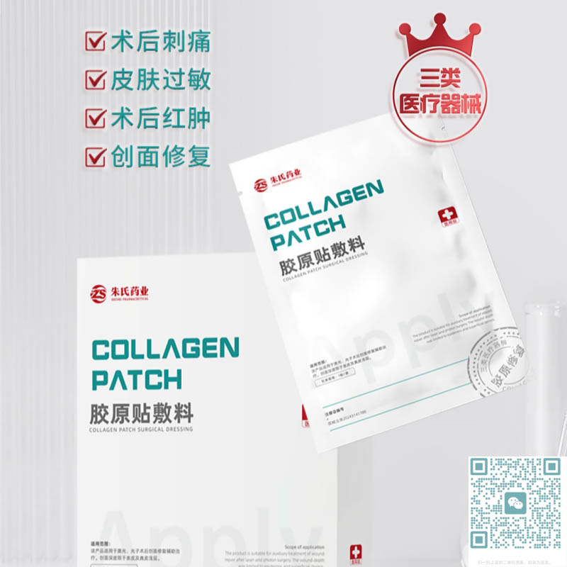 ����ҽ����е��ԭ����ҽ�����޸���׼��е���ֺű�ʶ����Ӧ�Զ��ּ�������