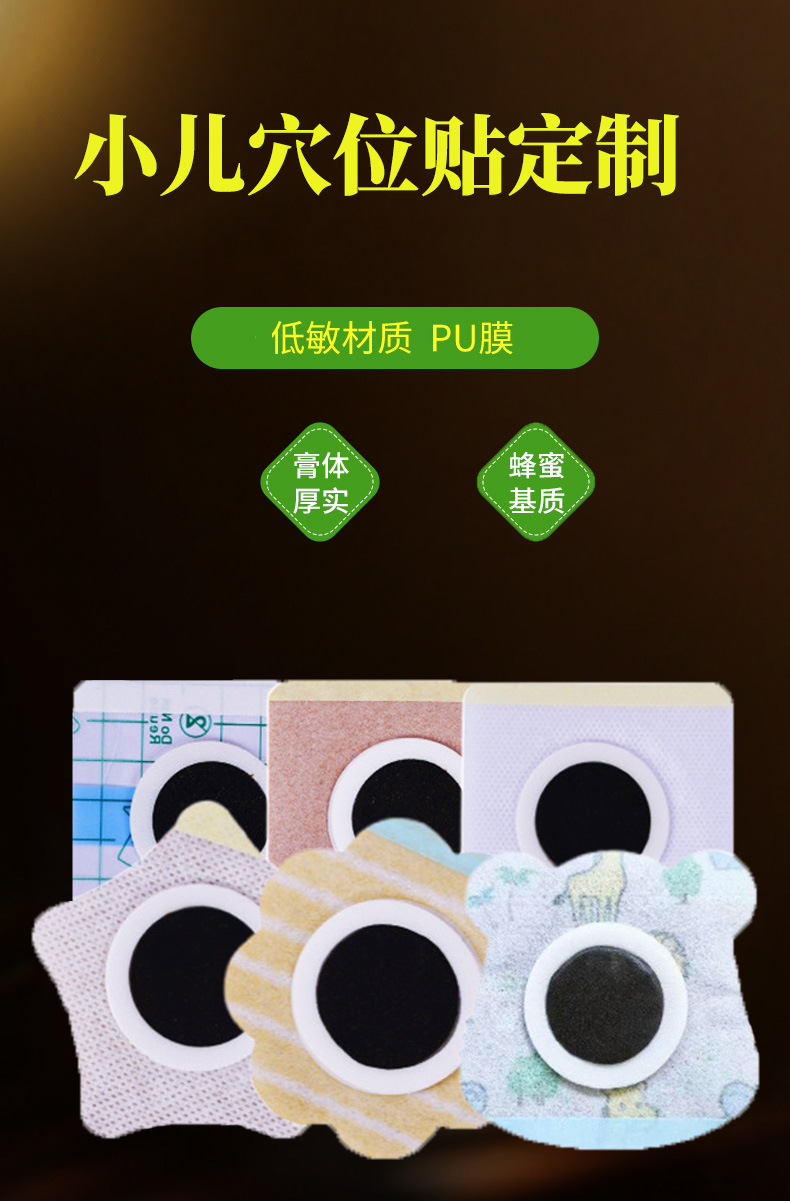 2025С�������������룺С���������ƴ��ӹ���Ʒ�ʿ��ü�