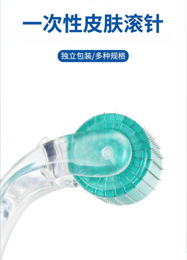 ����Ƥ�������ҽ���г��ġ�Ǳ�����롱