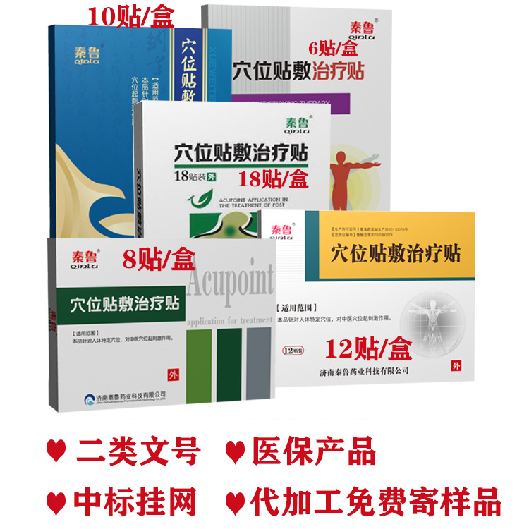 �����ã��ٻ������ר�����������Ƚ���