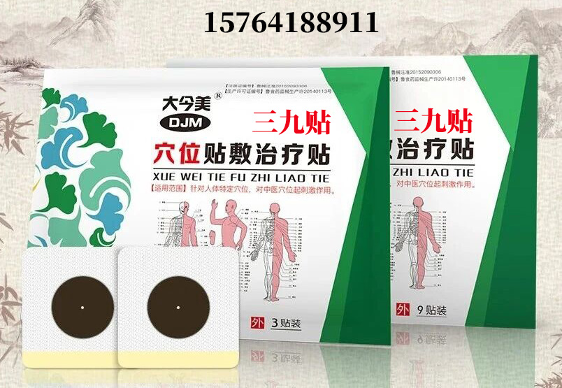 ������������ʢ������������Ϊ����ס���ս�����