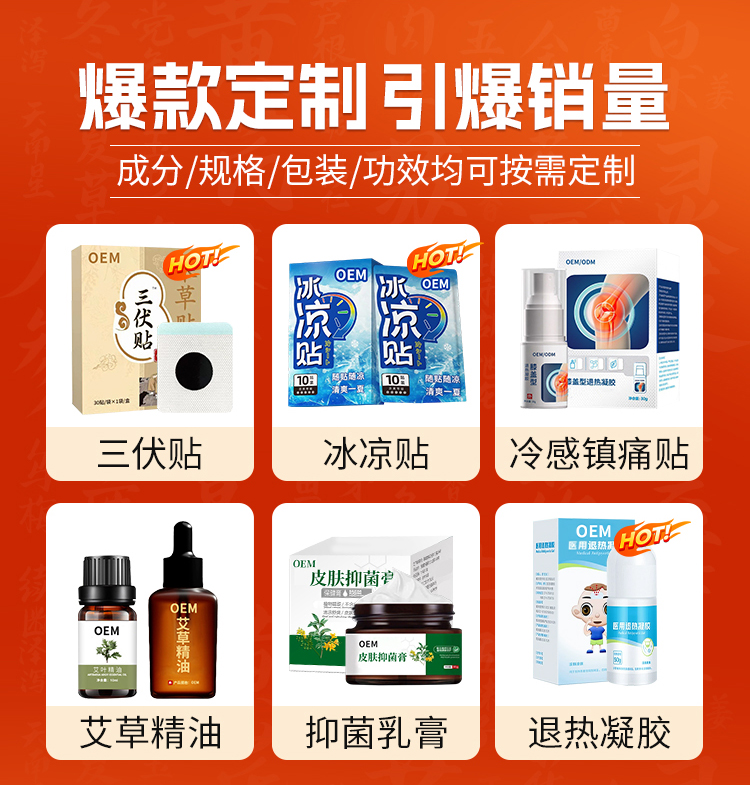 ����������������������������һ������Ч�Ը�������γ�Ϊ������������