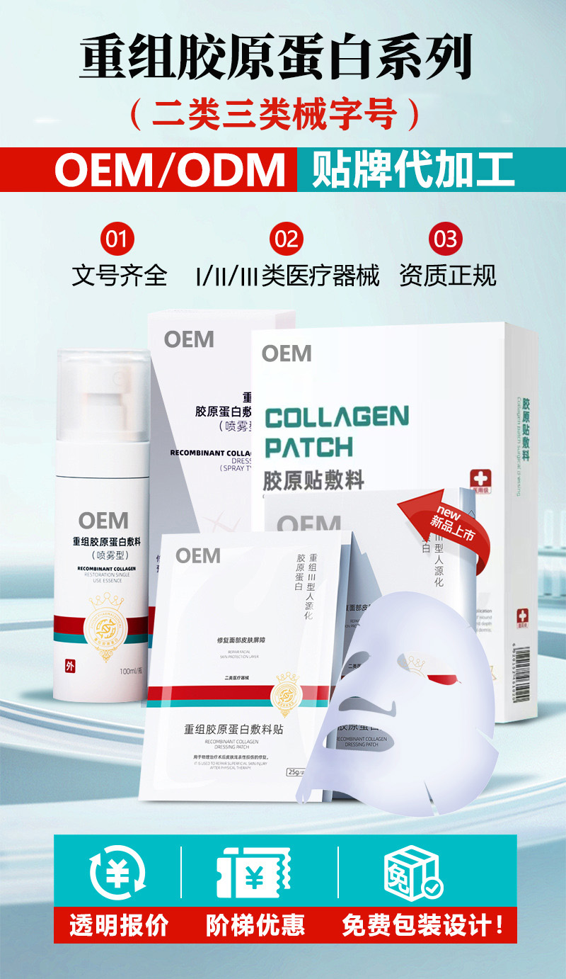 ��ռе�ֺŷ��������������������ҽ����Ĥ���ƴ��ӹ��������������