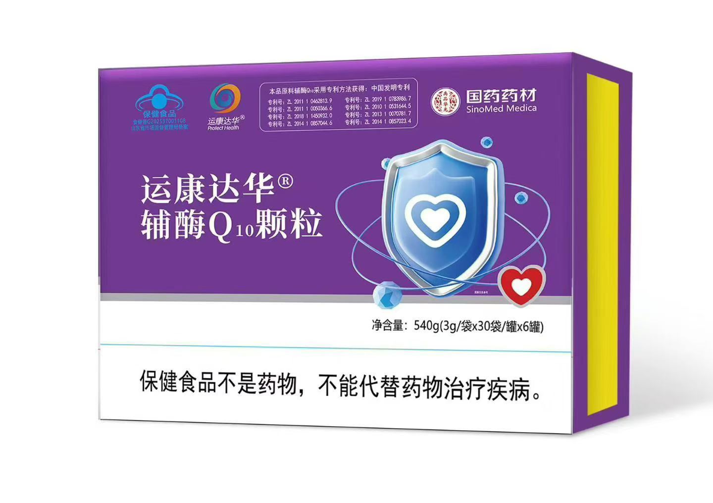 �˿��ﻪ ��øQ10����