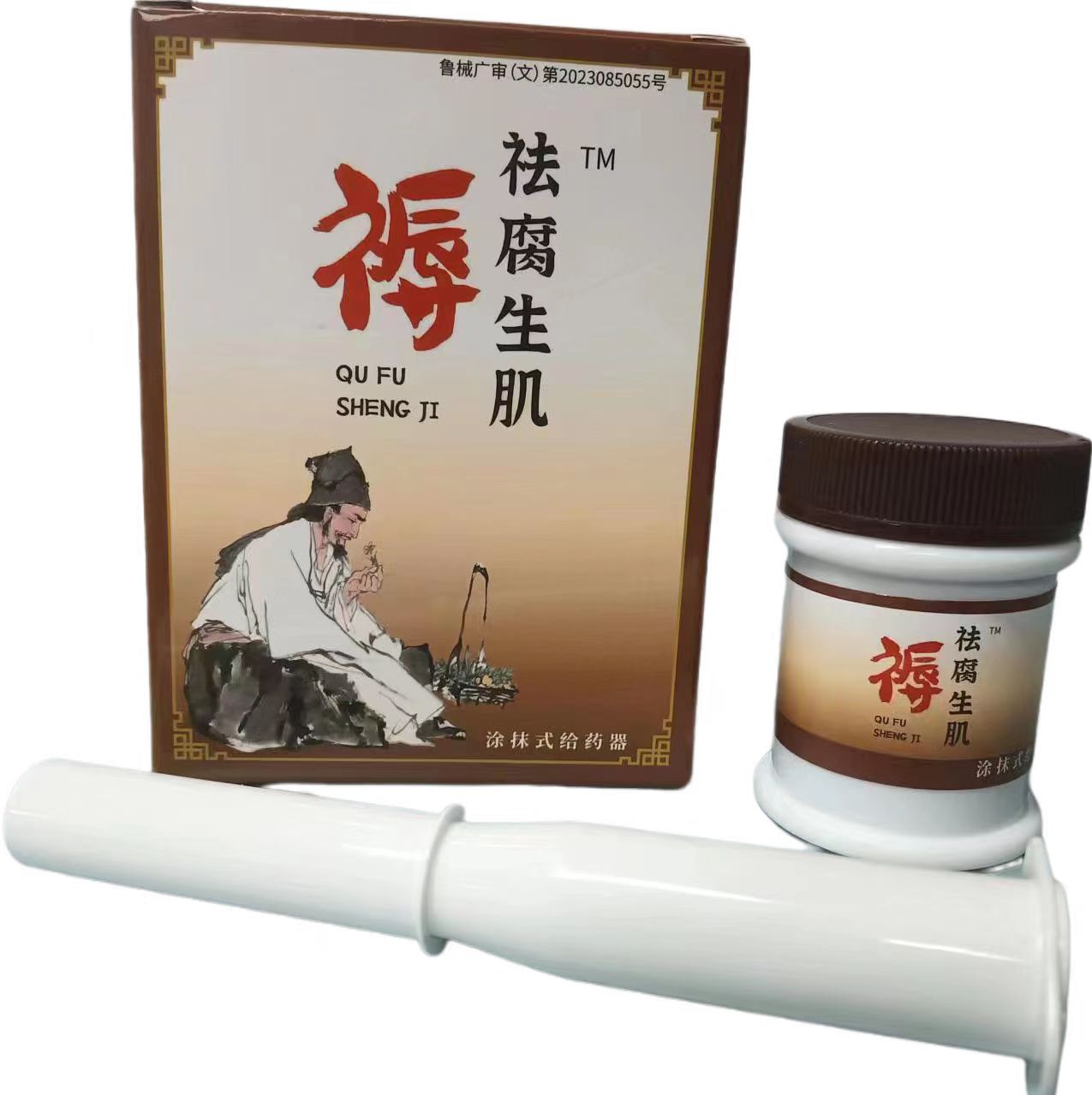 ������촯������