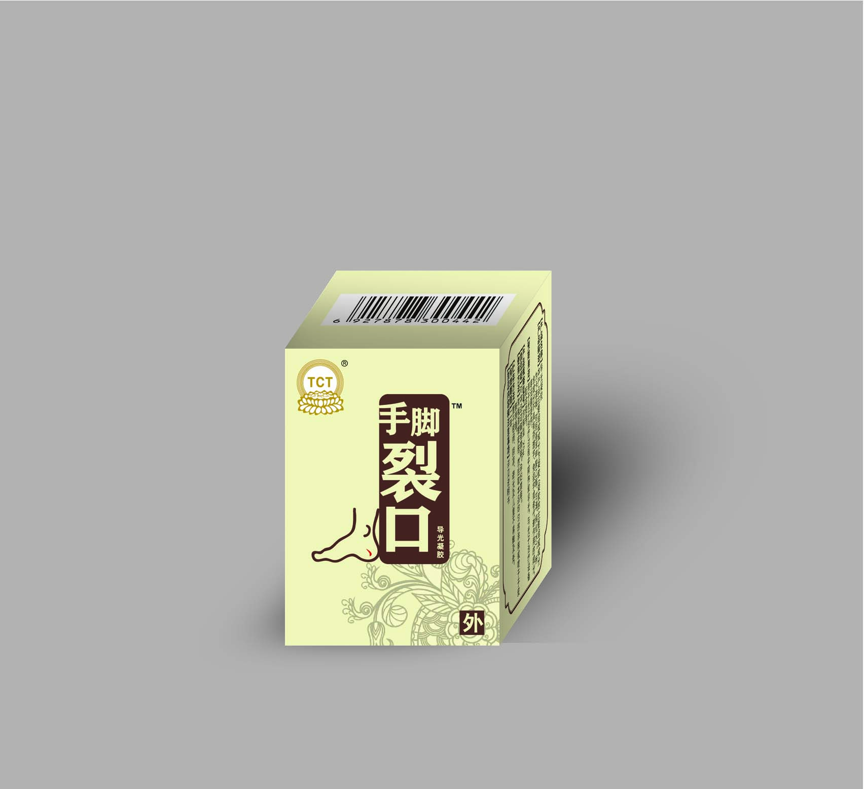 �ֽ��ѿڵ�������