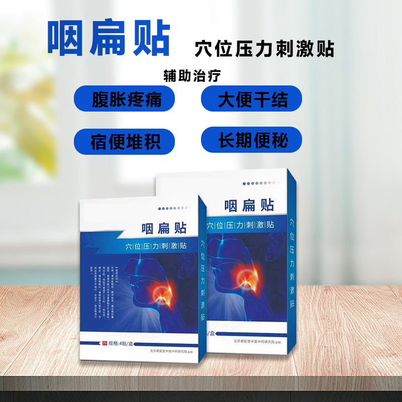 ҵѨλȴҷ纮ȸðʱOEMƶ