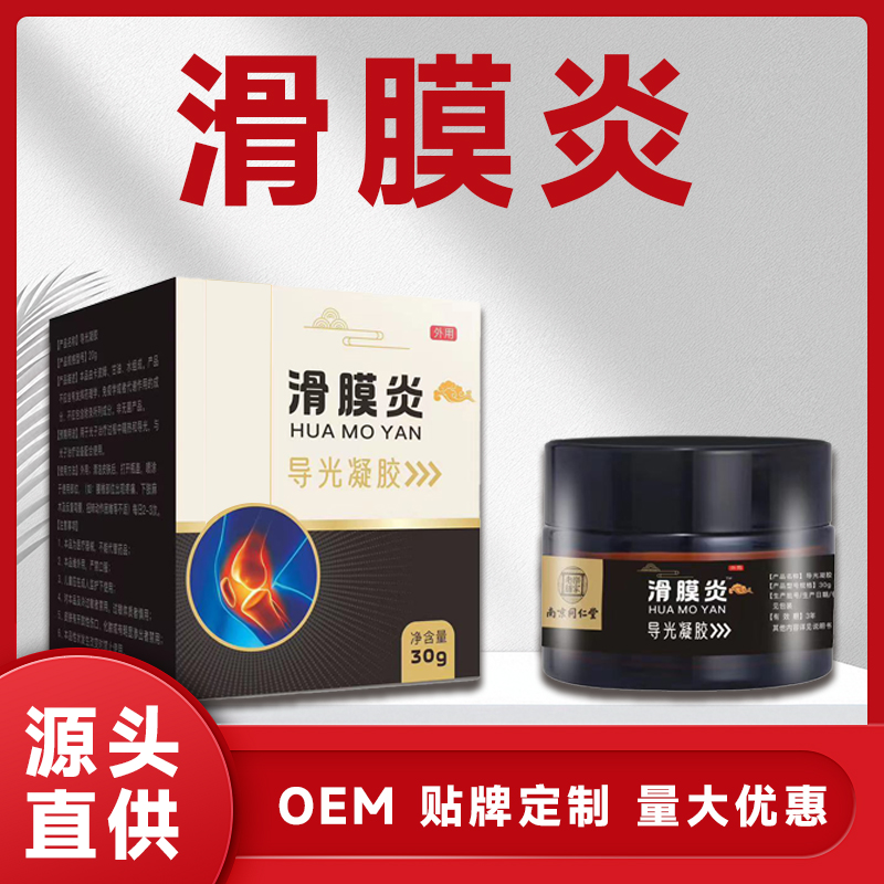 ҵĤ°屣ƴӹ ϥǹؽ͸Ǹඨoem