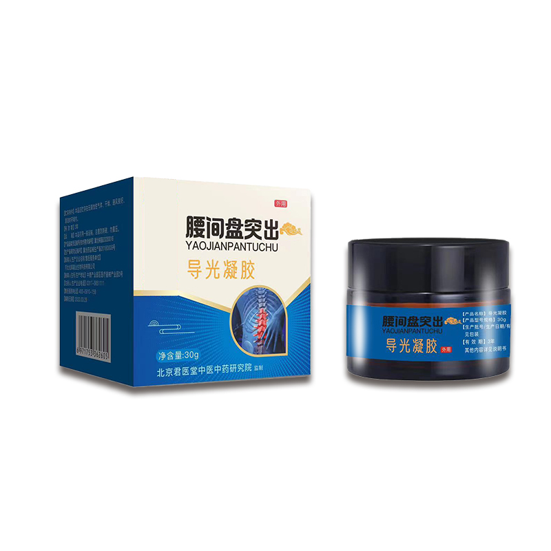 医用颈肩腰腿疼痛凝胶OEM贴牌颈椎肩周炎腰间盘突出厂家