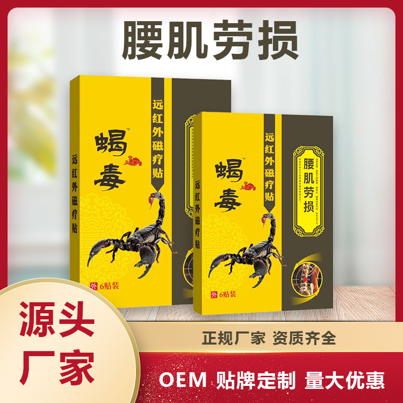 ҵ Զݱ־OEM