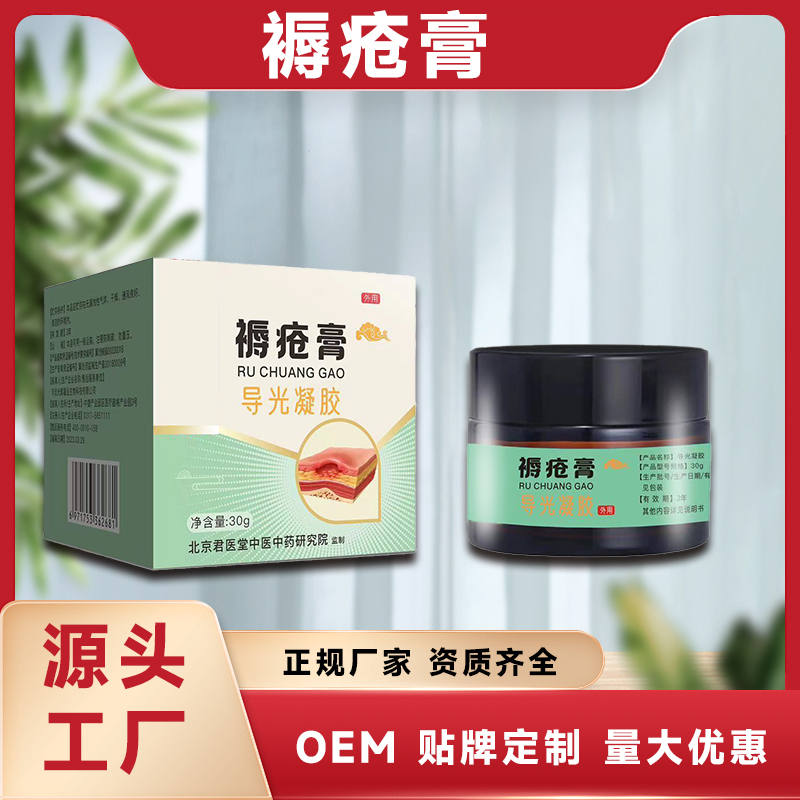 촯OEMƴӹ ҵ ʪ촯Ƥ