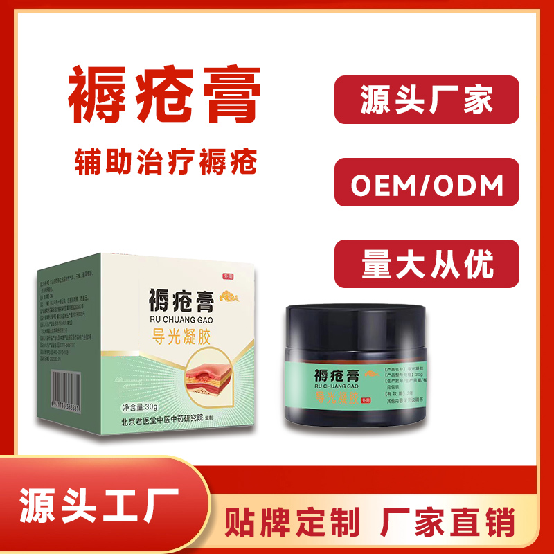 ҵ 촯೧ oemƴӹ
