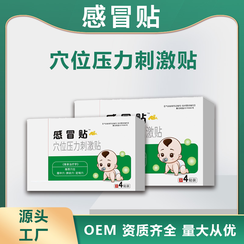 ðƴӹ 纮ȸð oemӹ ƶ