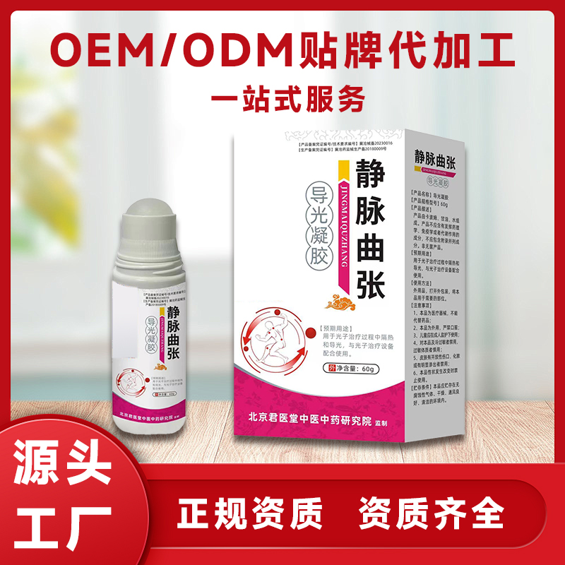  ŵ ͿĨ oem