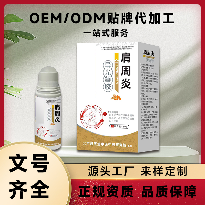 ׵ ͿĨ oemƴӹ