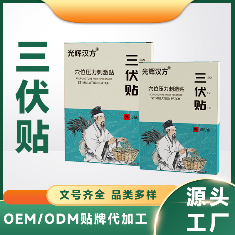 Ʒ OEM ɶ