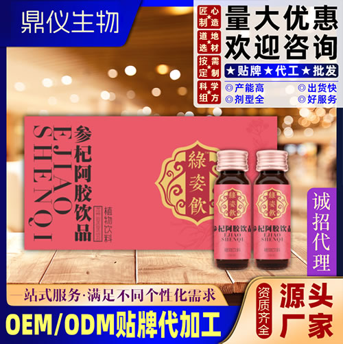 轰Ʒ