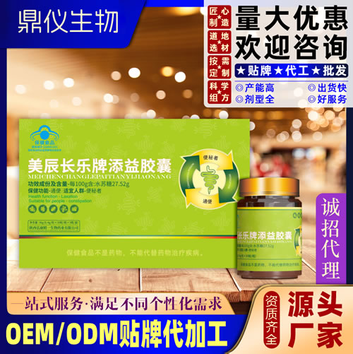潺*