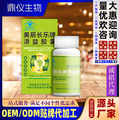 潺.