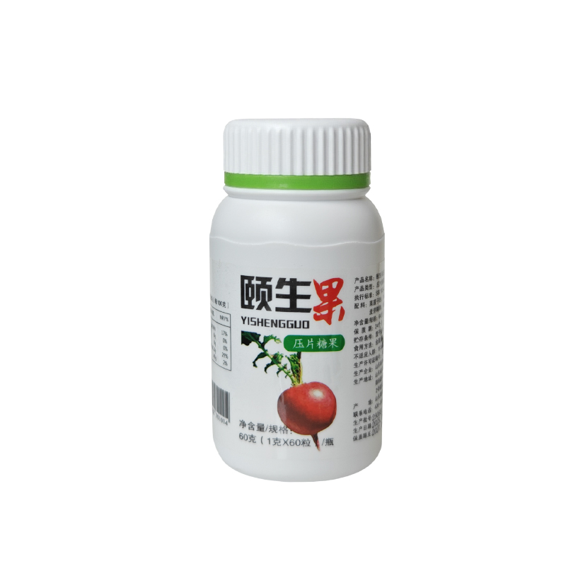 山东颐纳康药业有限公司