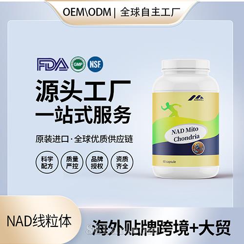 羳NAD彺ƶʳӪ