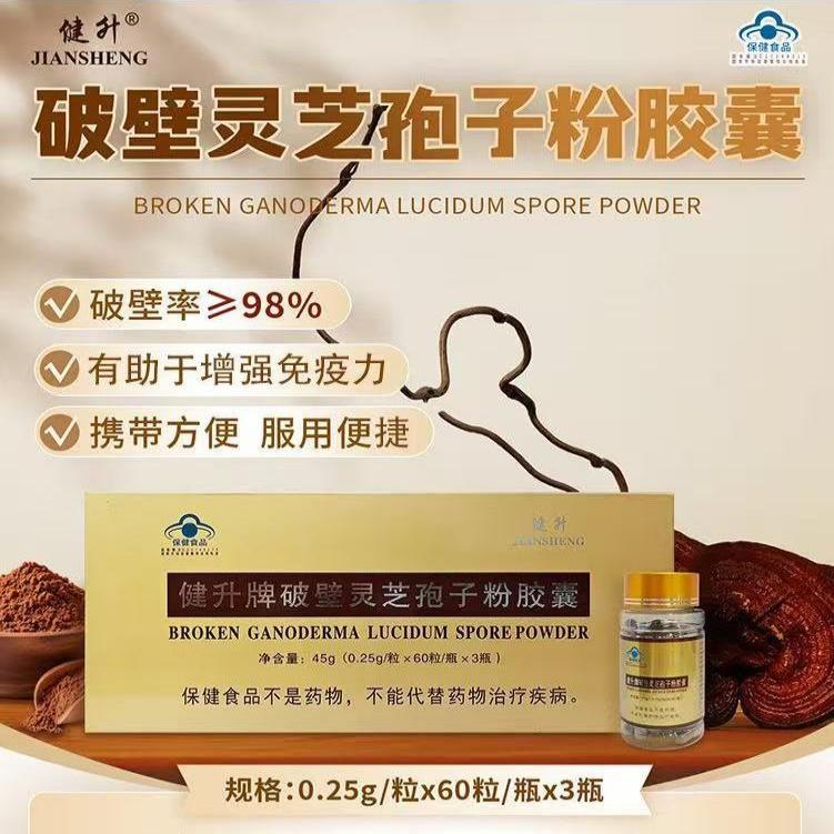 �������Ʊ���֥���ӷ۽���