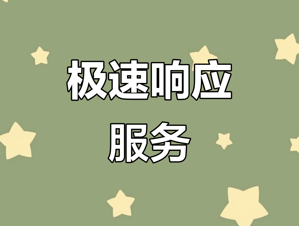 ������ͻȻ������ɽ������ҩҵ�������Ĳ����빩Ӧ���ܷ������Ӧ��