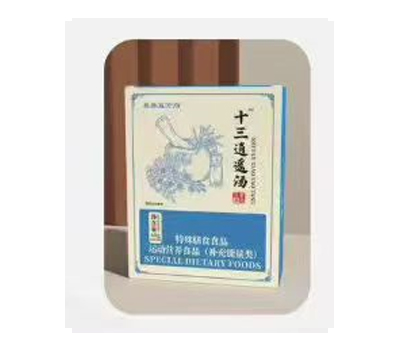 ʮ����ң��