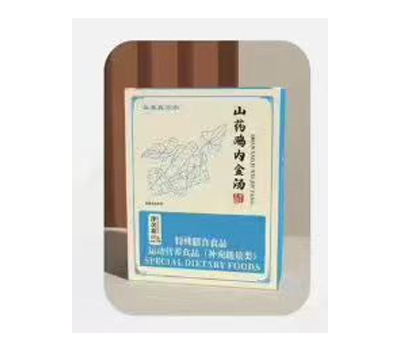 ɽҩ���ڽ���