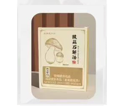 �ﹽʯ����