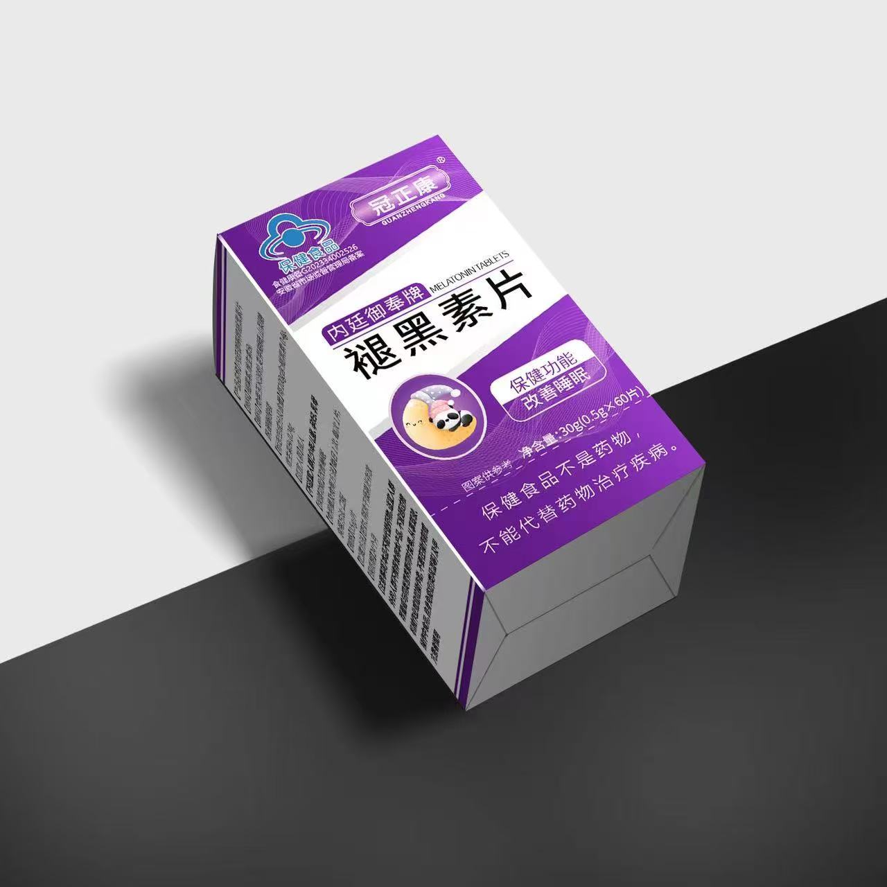 �������ʺ���Ƭ1