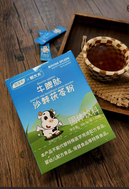 Ƣ���ţƢ��ɳ�����߷�