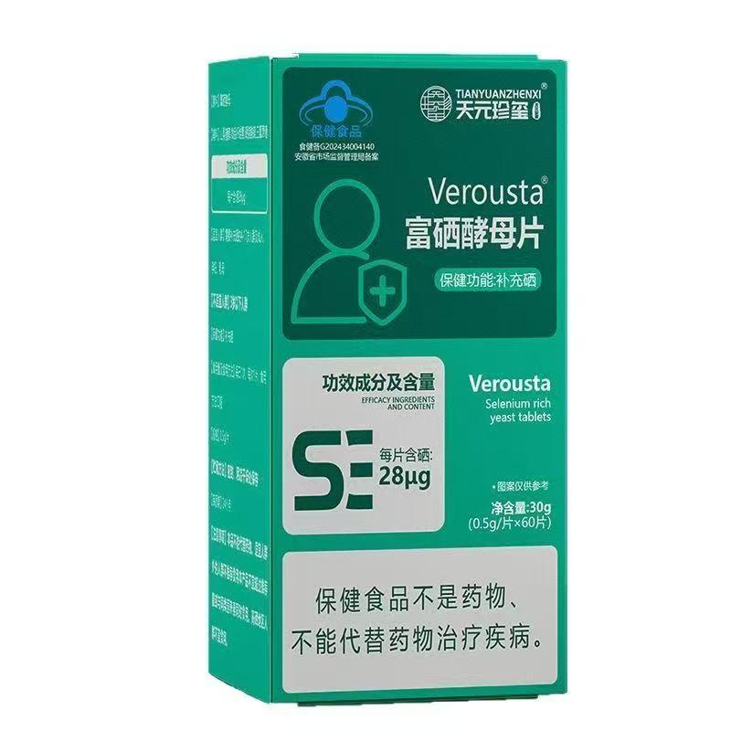 ��ʫ�ȸ�����ĸ