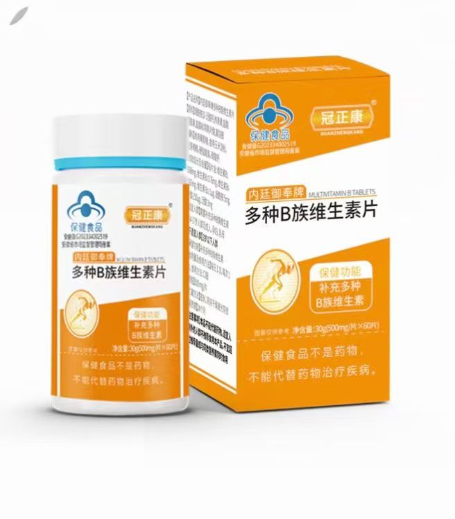 ����������B��ά���ؽ���Ƭ