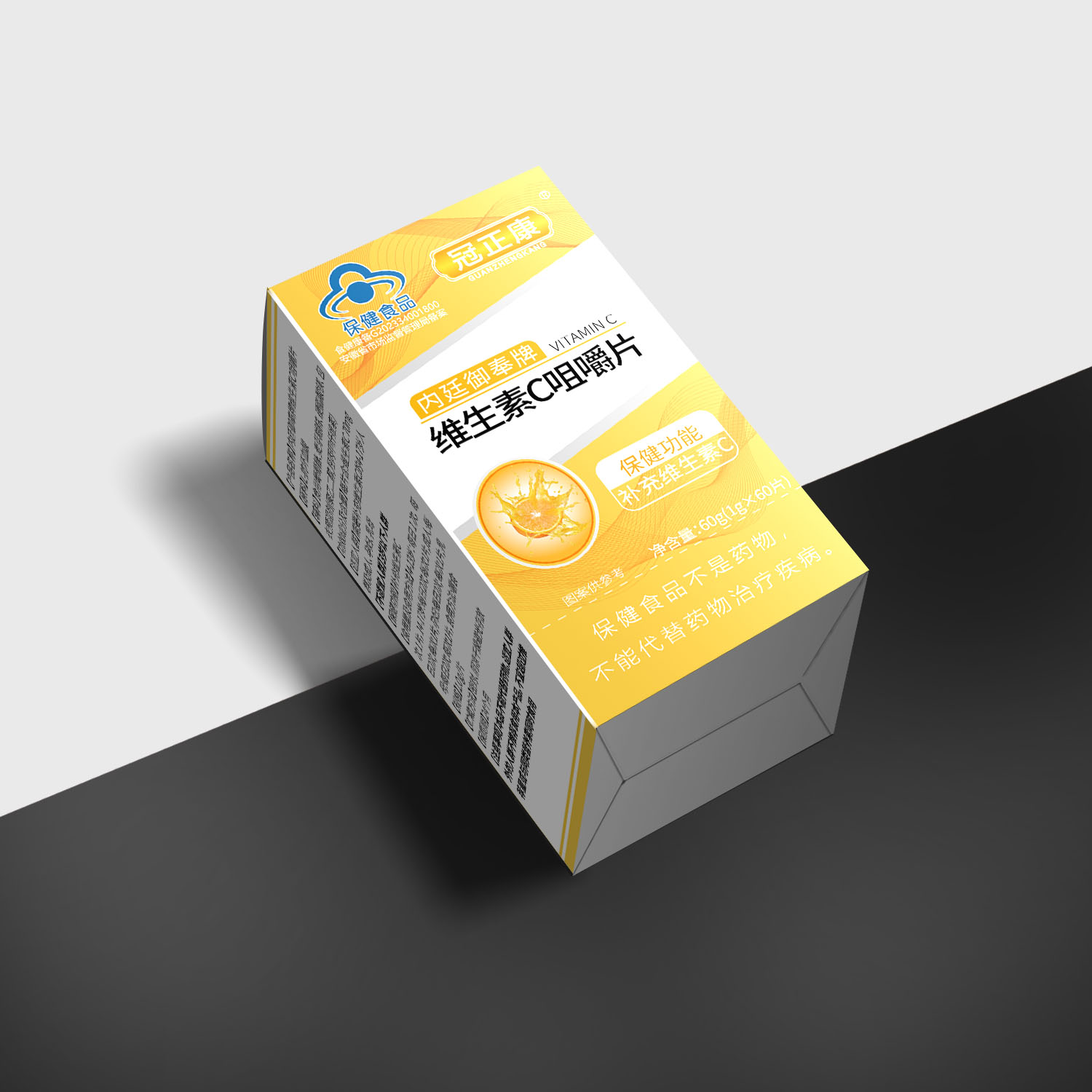 ������ά����C����Ƭ