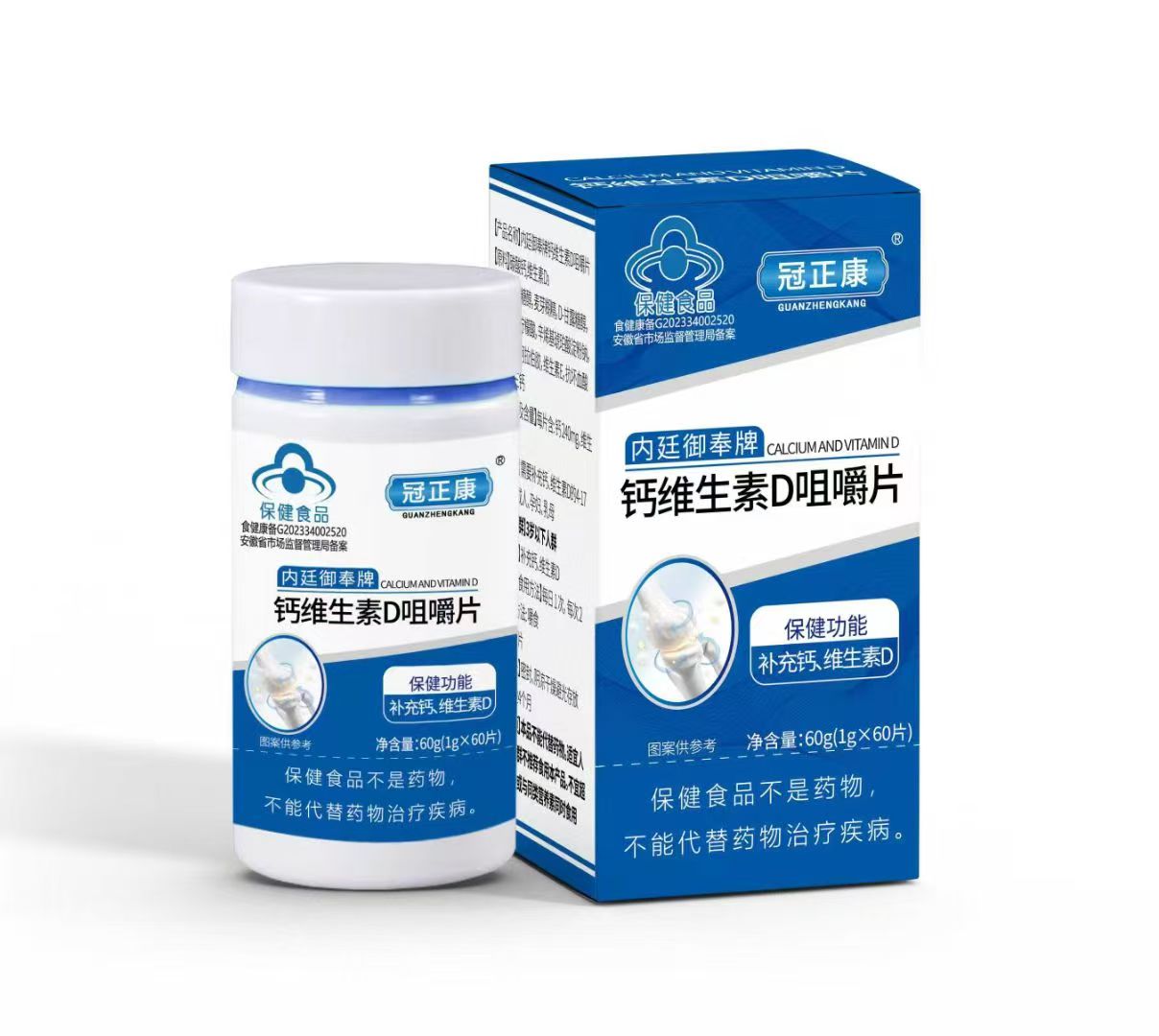 �������ʺ���Ƭ