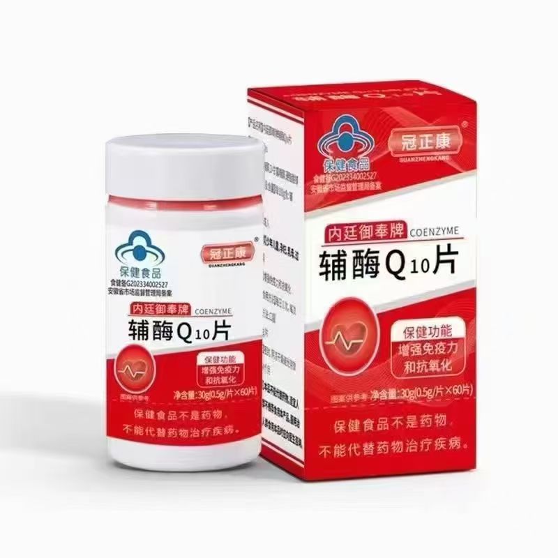 ��������øQ10Ƭ