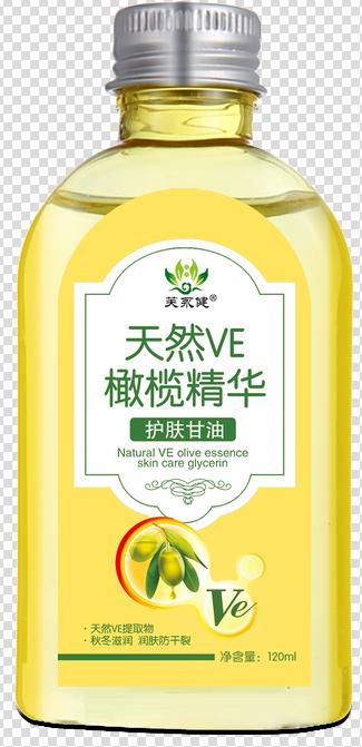 ��ȻVE��魾��� ��������