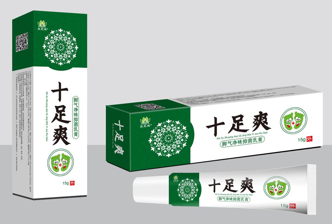 ʮ��ˬ ������ζ�־����