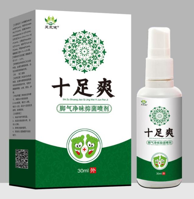 ʮ��ˬ ������ζ�־����