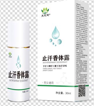 ֹ������¶