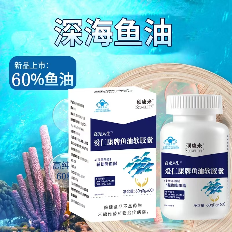 skscore˶���������������ҽ�Ѫ֬