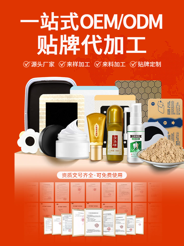 ˽����������ʹ�����������Ϲ�ѡƷ���γ�Чӯ������