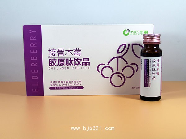 �ӹ�ľݮ��ԭ����Ʒ���ƶ���oem�����������