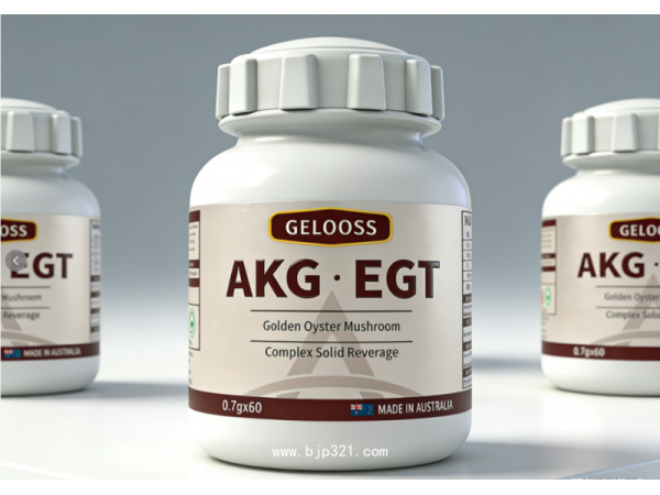 ����һ��ó�׽���AKG.EGT����Ӫ��Ʒ��˥����
