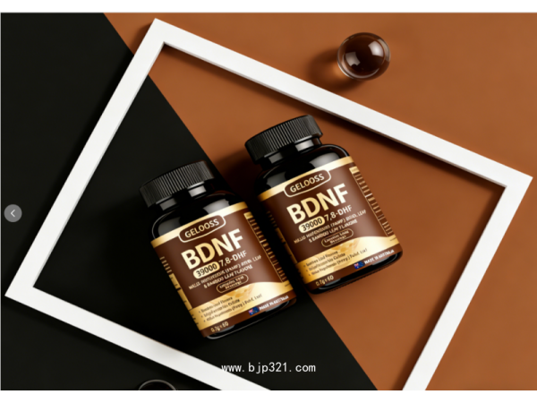 ���޴�ó����BDNF����Ӫ��Ʒ���ƶ��ư��޿�